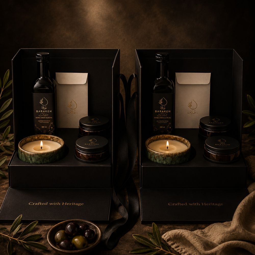 Barakeh 2026 Gift Set