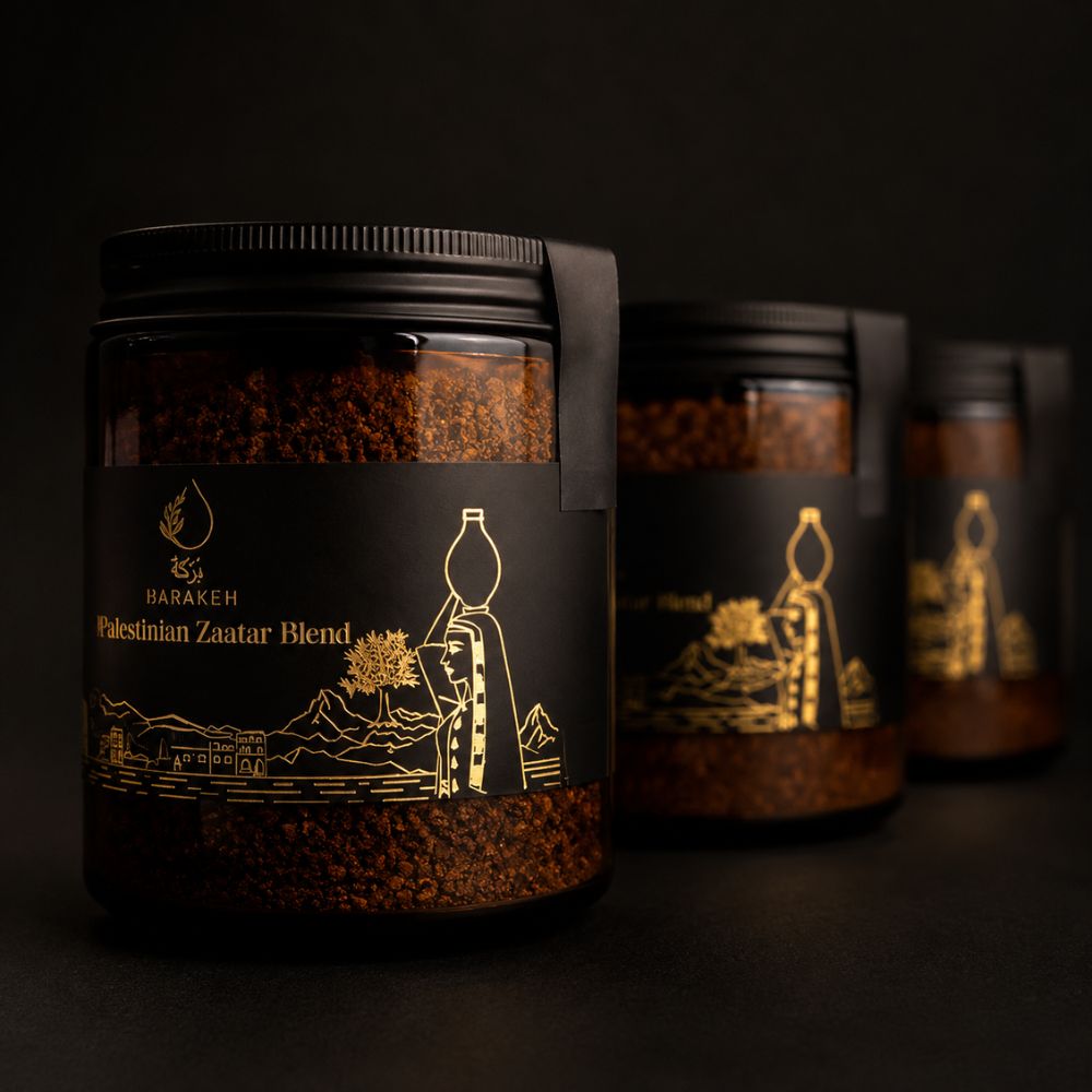 Palestinian Zaatar Blend